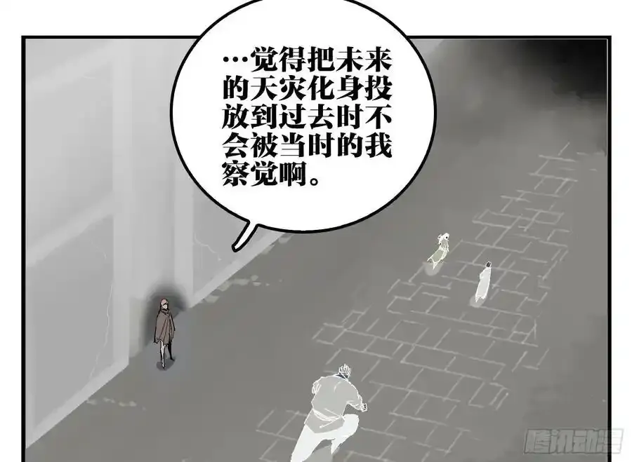 26 激战正酣23