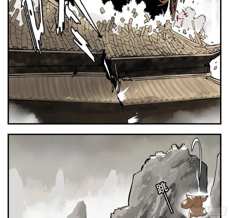 17 众生愿，怨众生1