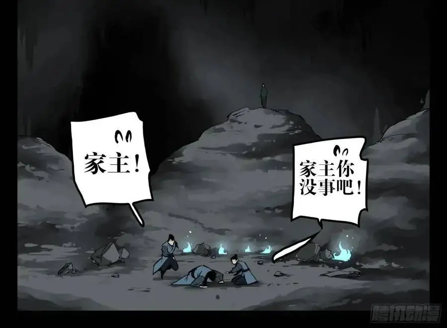 16 夙愿25