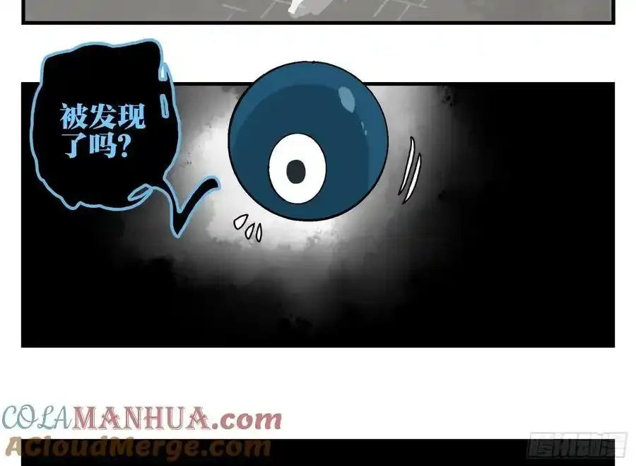 26 激战正酣24