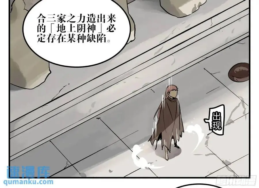 14 事与愿违46