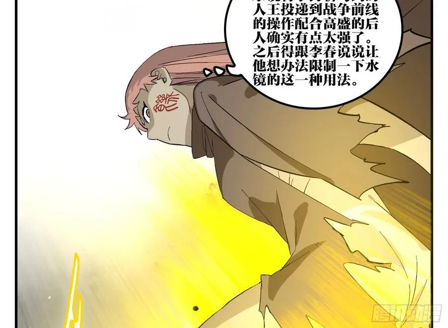 28 岁饥的目的56
