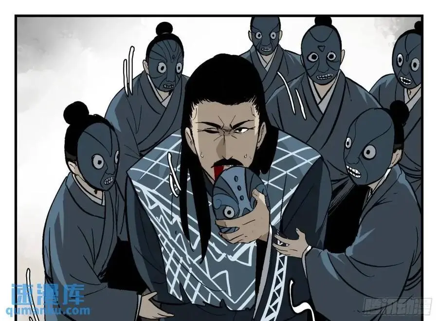 16 夙愿52
