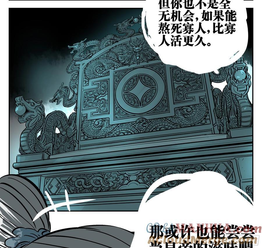 01 困惑33