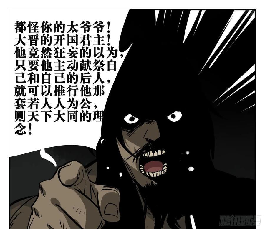 02 天牢19