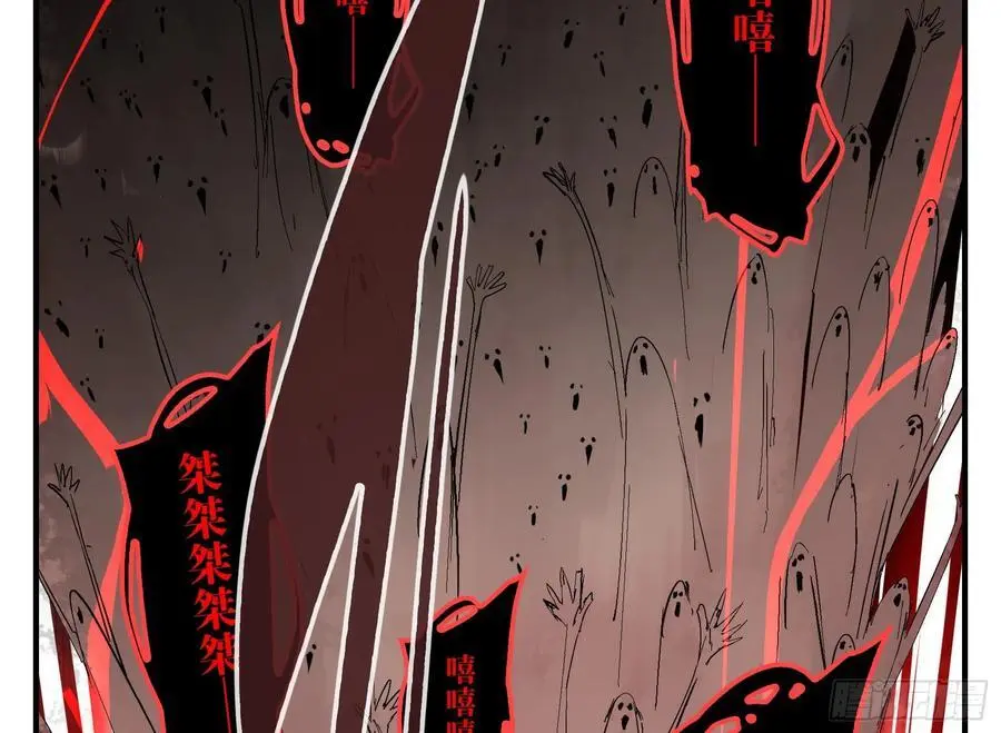 19 柳佴之死7