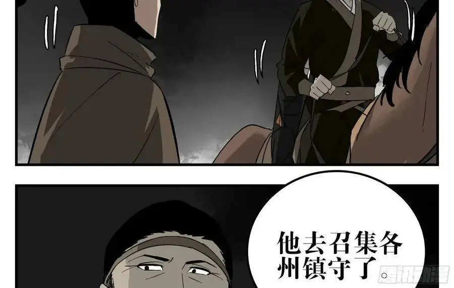 20 逼近10