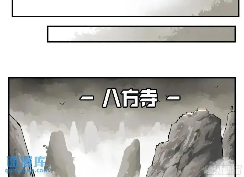 15 八面佛16