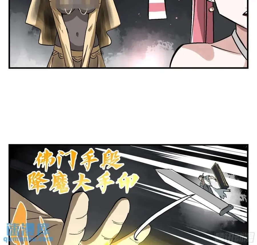 20 逼近32