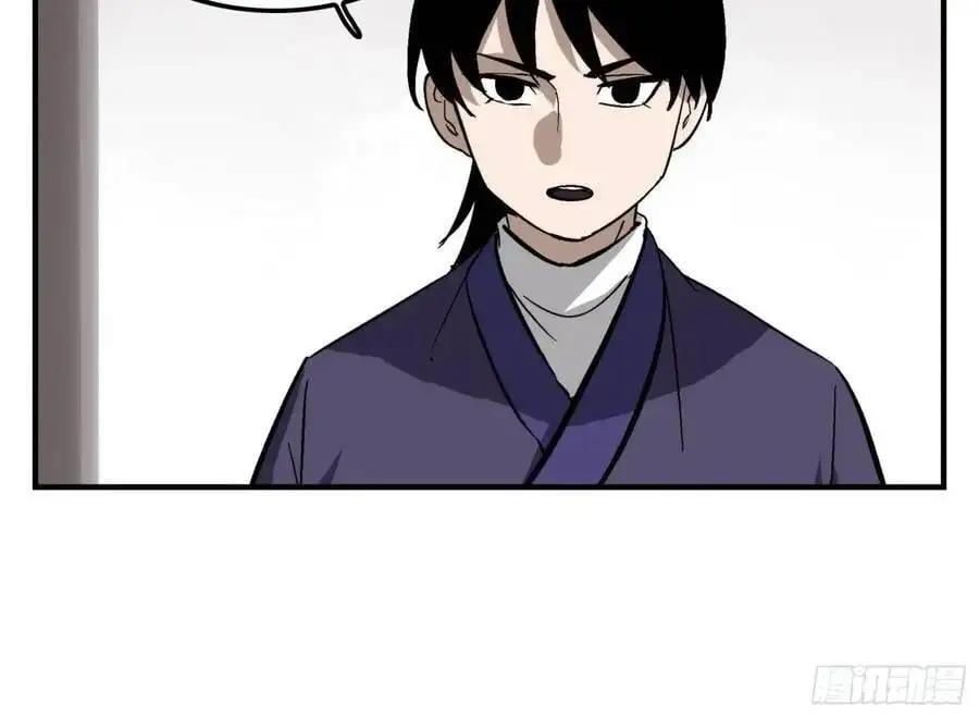 21 「寿」的隐患8