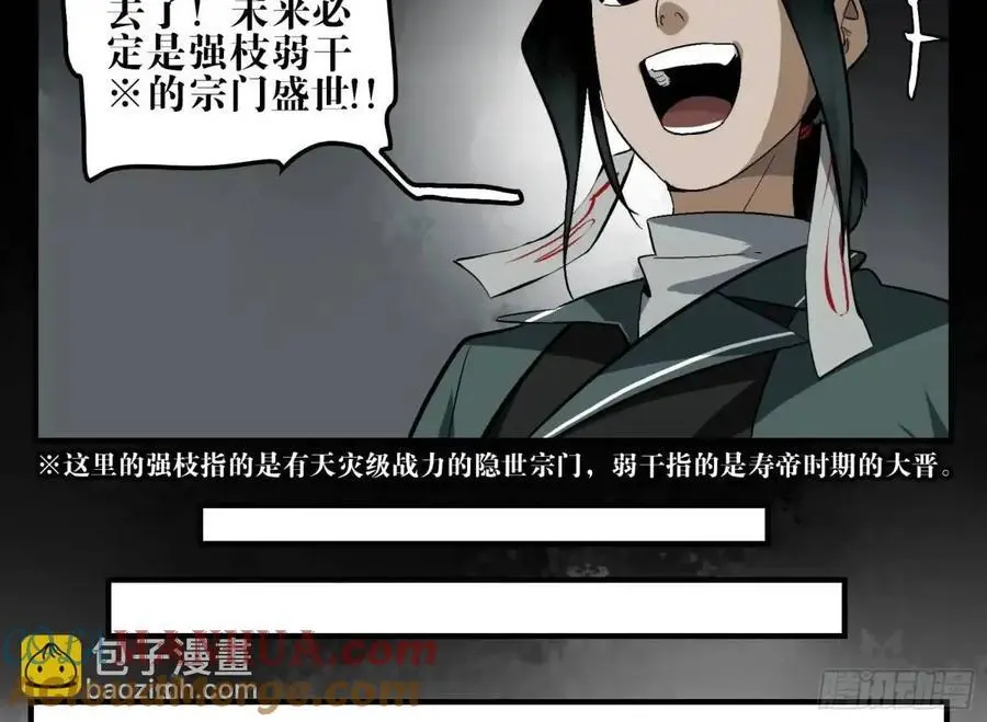 16 夙愿15