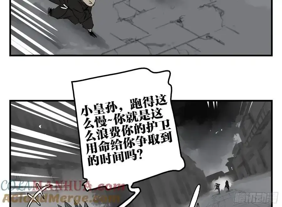 26 激战正酣18