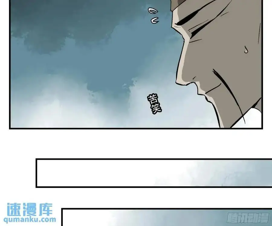 14 事与愿违19