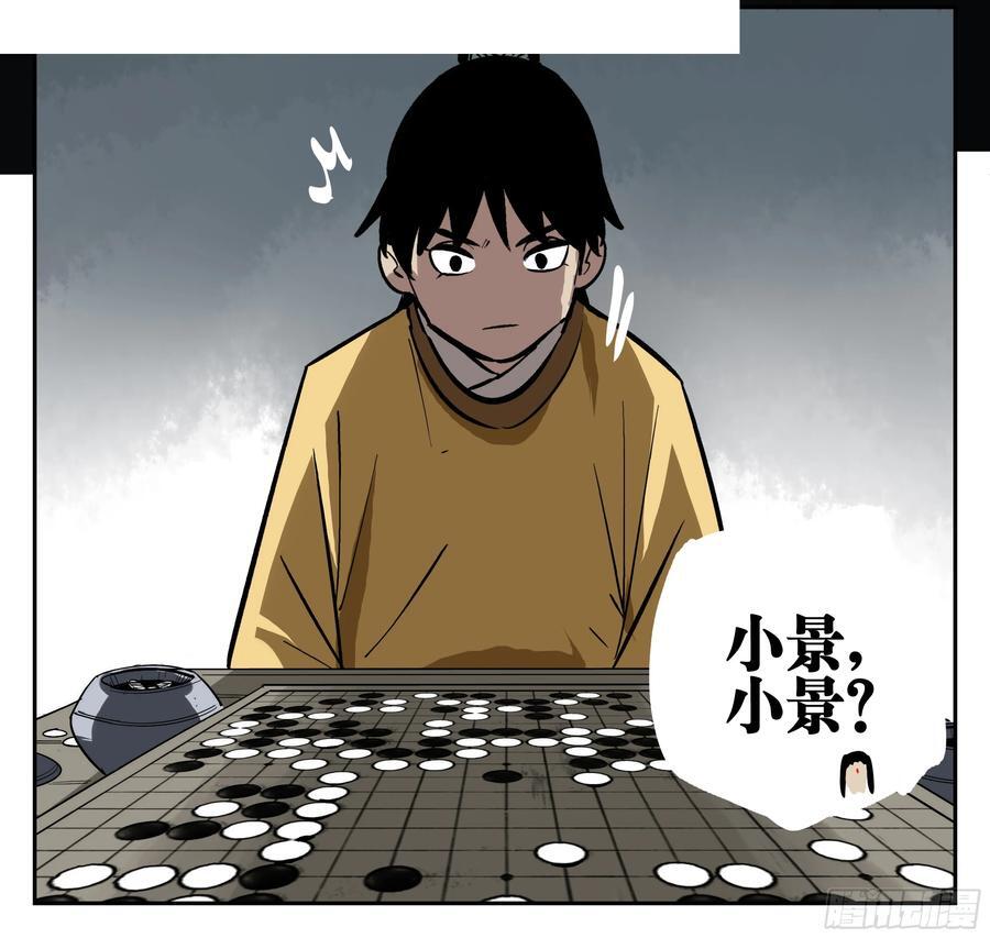 01 困惑37