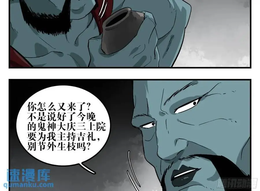 20 逼近26