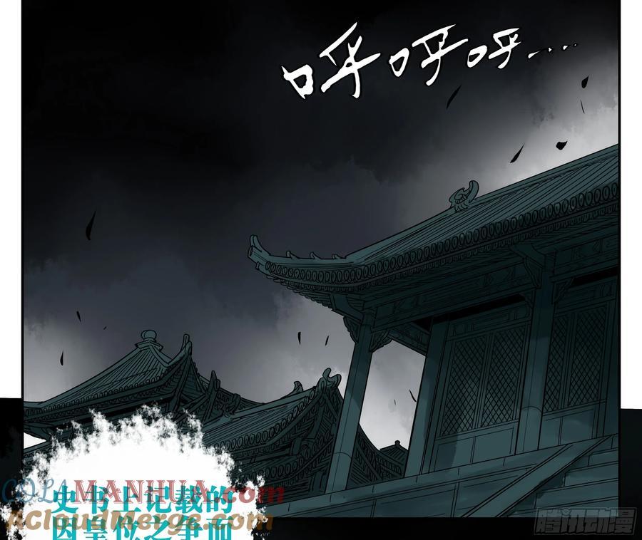01 困惑18