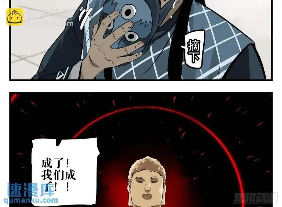 16 夙愿46