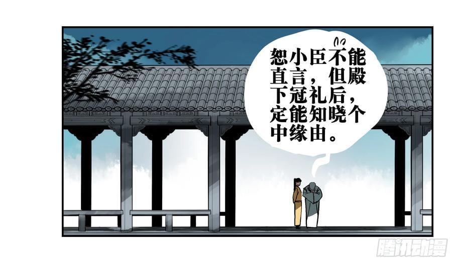 01 困惑16