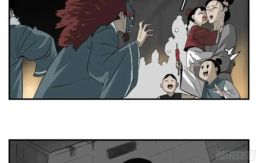 20 逼近8