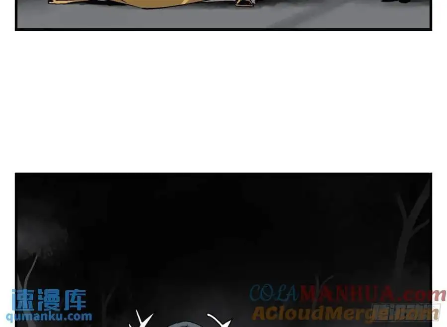 21 「寿」的隐患33