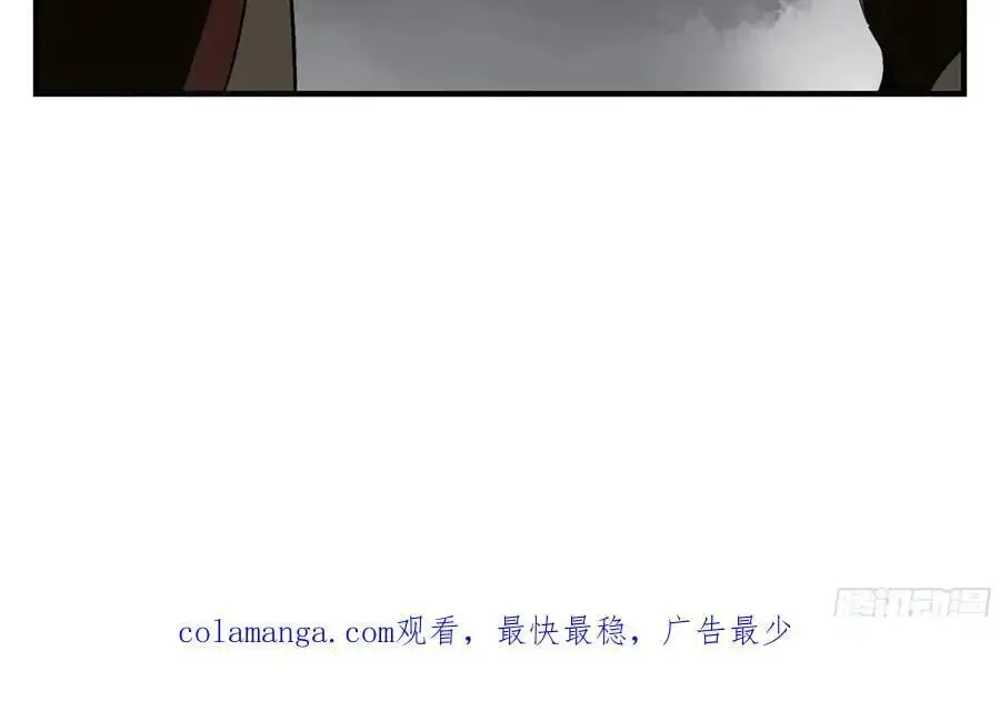 24 河南道的脊梁49