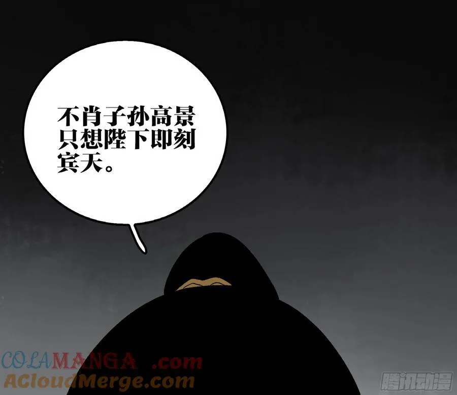30 失态63