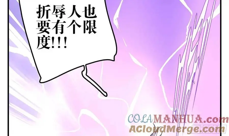 24 河南道的脊梁27