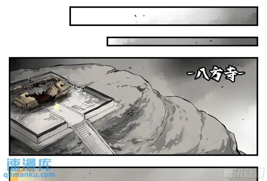 17 众生愿，怨众生37