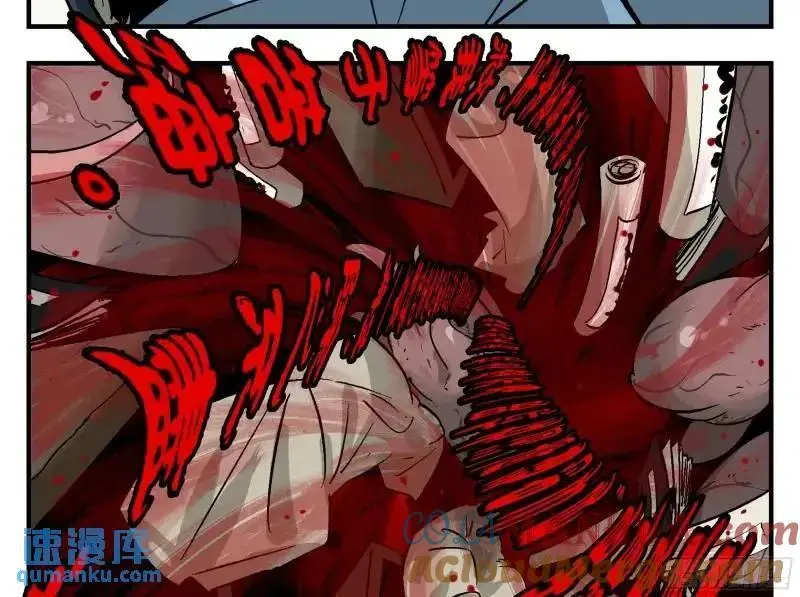 15 八面佛45