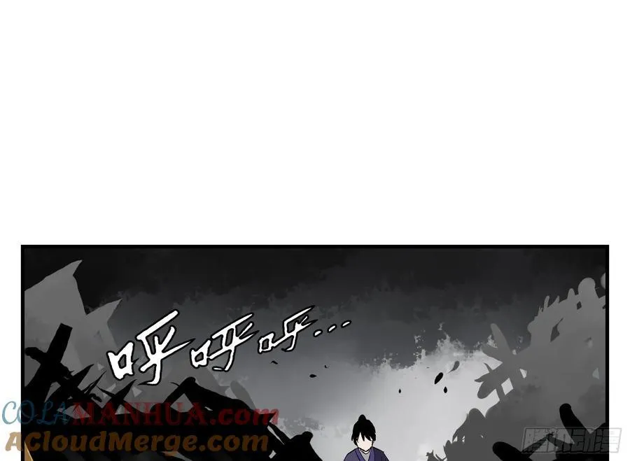 29 天时36