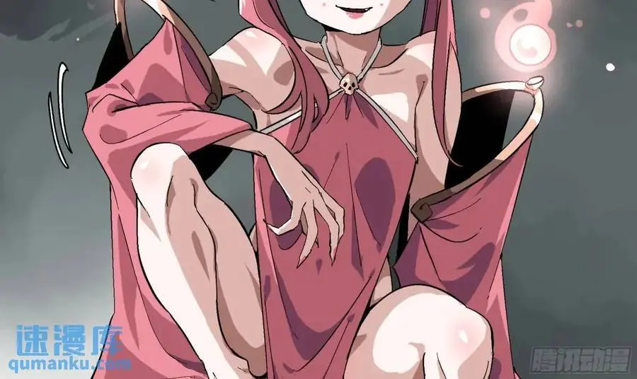 18 暗流涌动28