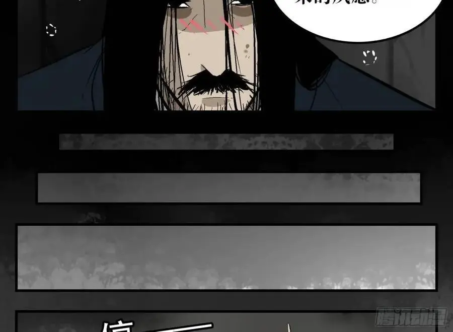 16 夙愿44