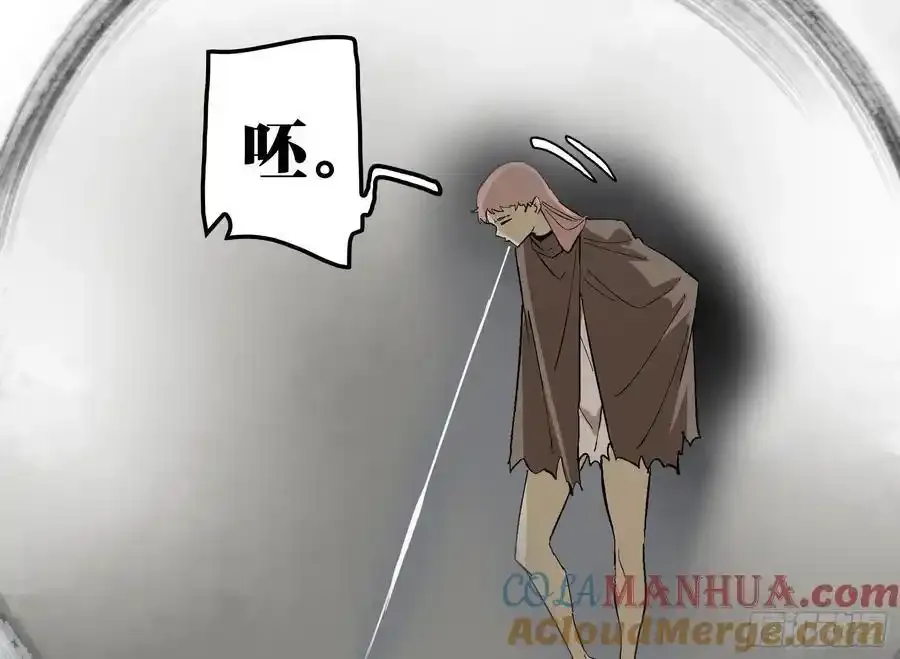 26 激战正酣27