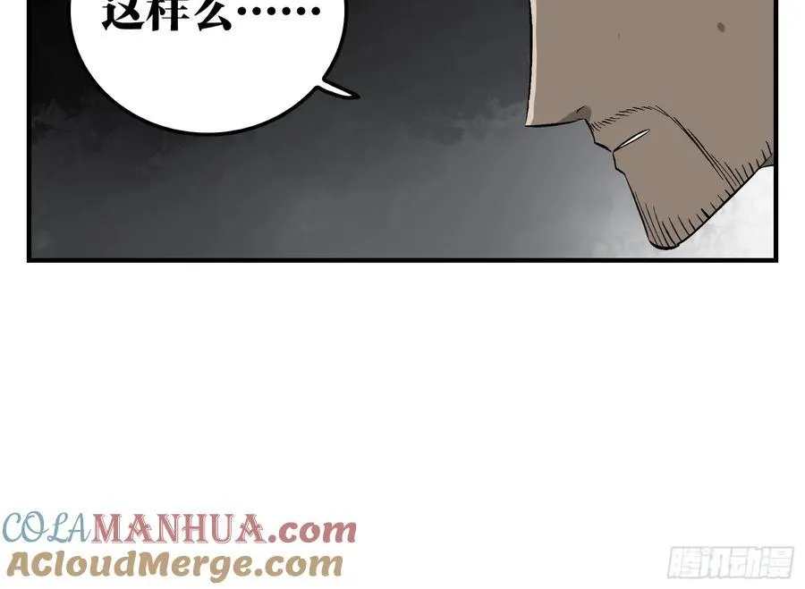29 天时9
