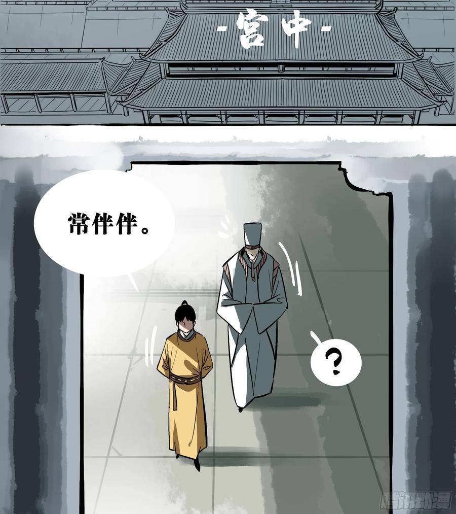 01 困惑8
