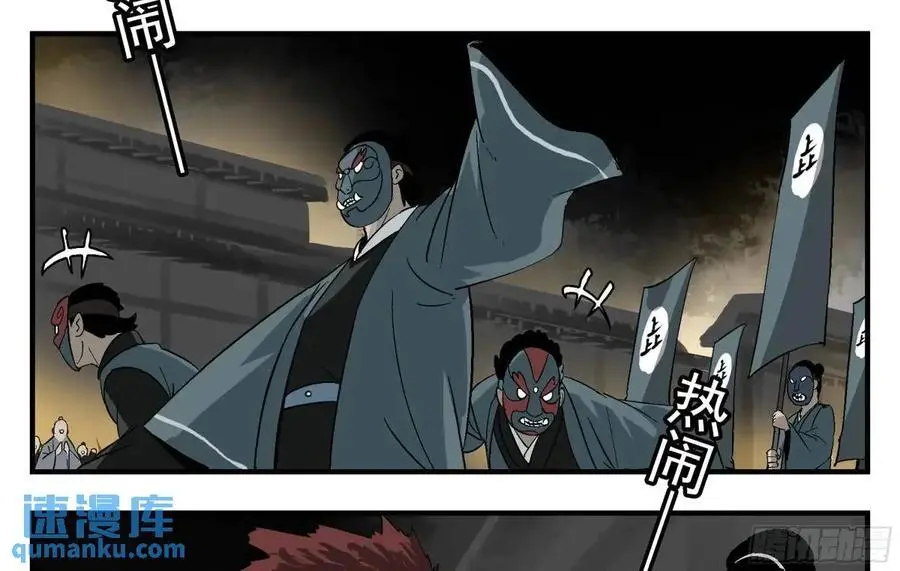 20 逼近7