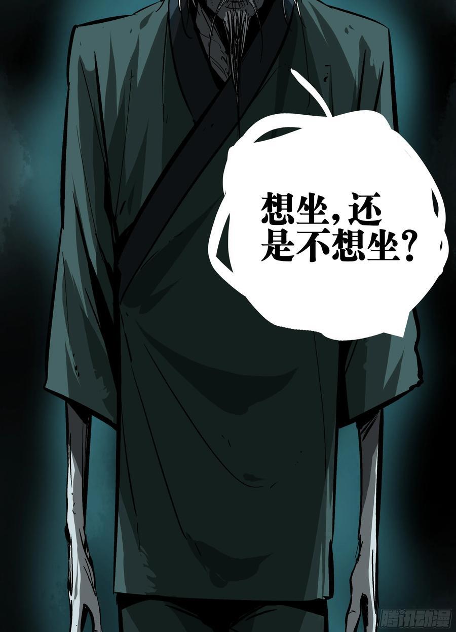01 困惑26
