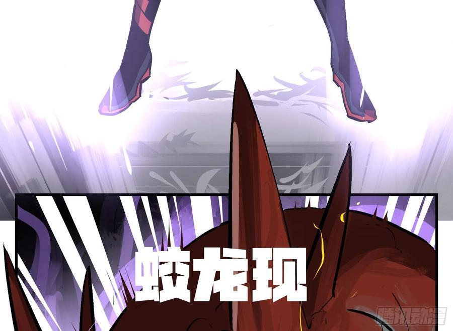 03 荍中怪41