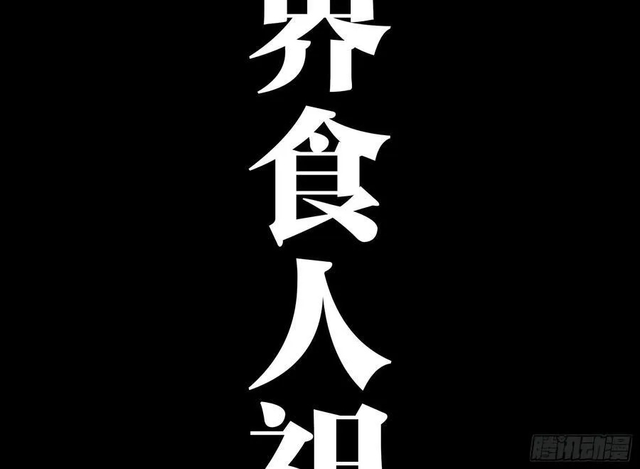 29 天时68