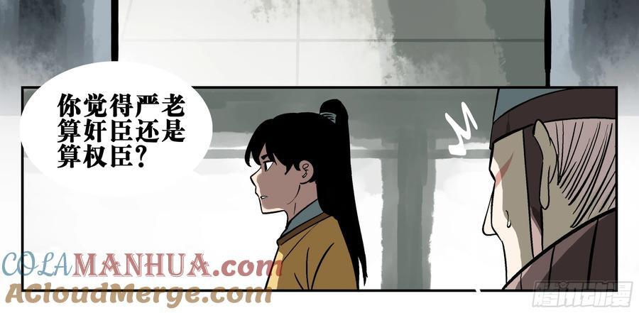01 困惑9