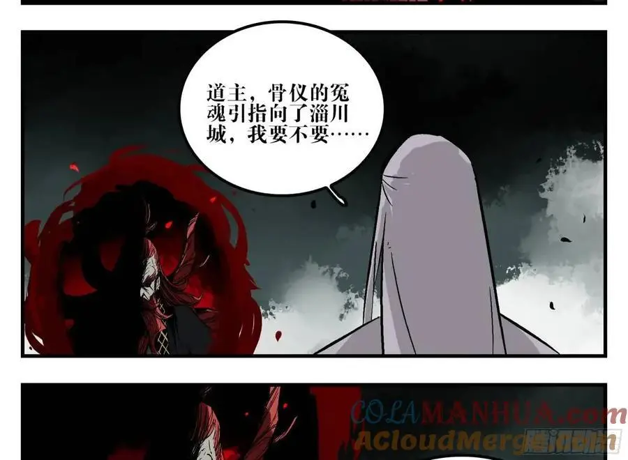 14 事与愿违36