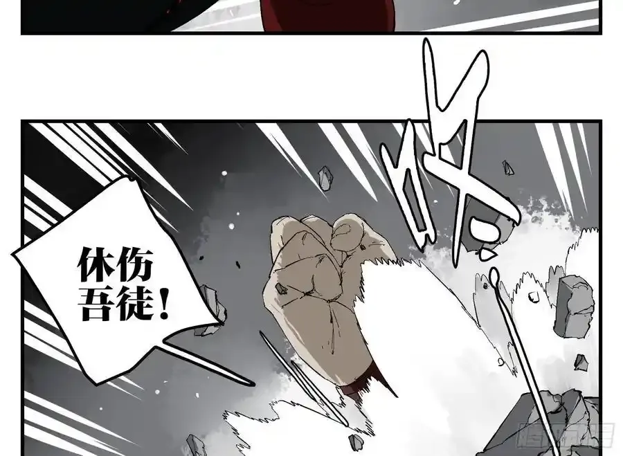 26 激战正酣2