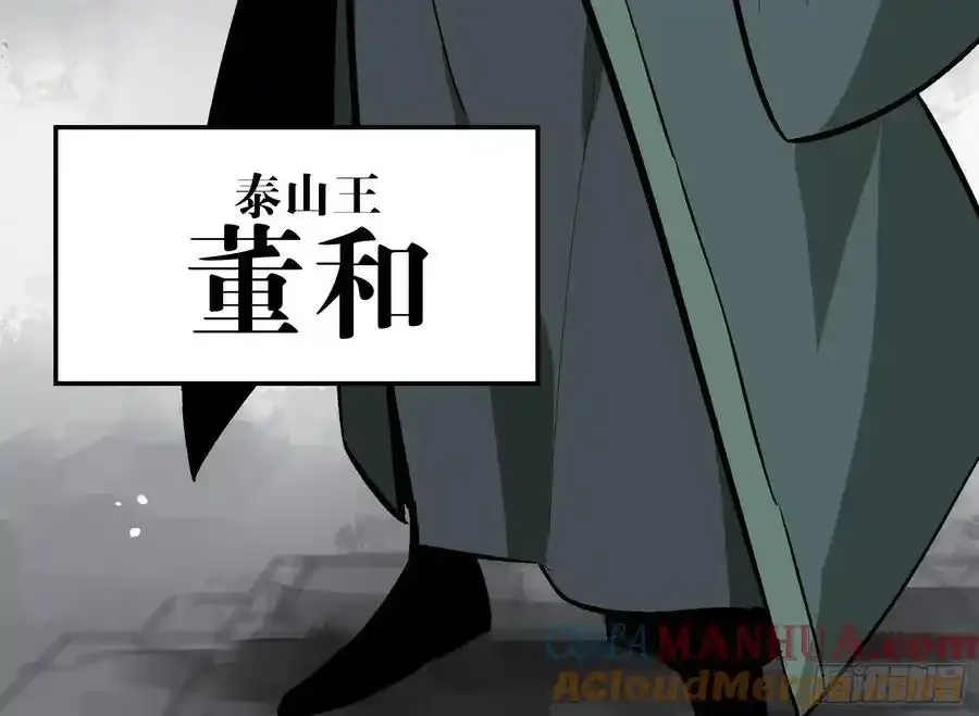 26 激战正酣57