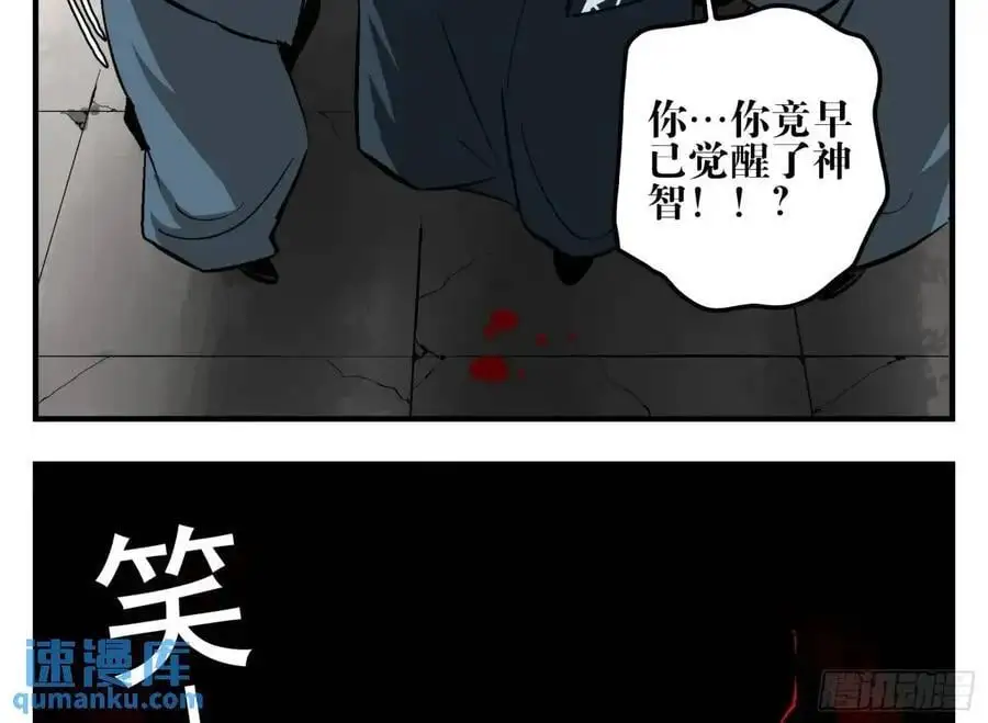 16 夙愿53