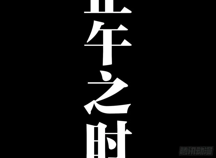29 天时70