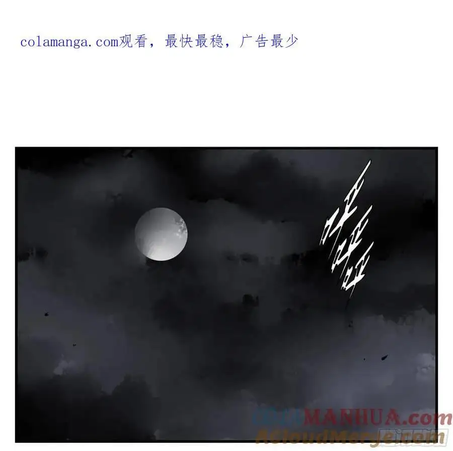 14 事与愿违0