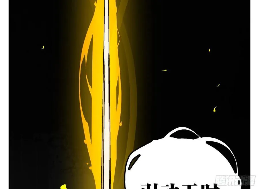 29 天时61
