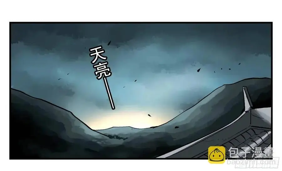 14 事与愿违8