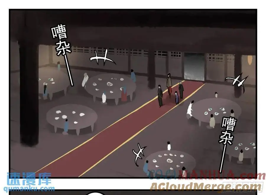 20 逼近15