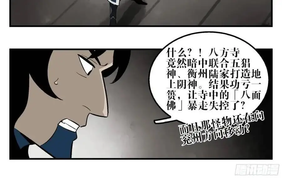 20 逼近1